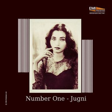 Dil Ki Ye Aarzoo Thi-cover