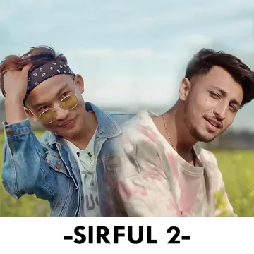 Sirful 2-cover