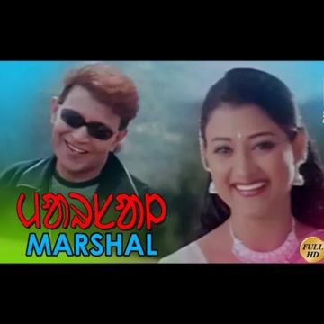 Dular Huyu Khan Sumung Mid Hor Ge ᱥᱟᱱᱛᱟᱞᱤ ᱥᱮᱨᱮᱧ Santali Song-cover