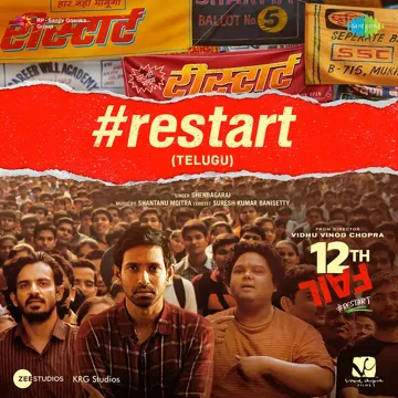 Restart (From "12th Fail") (Telugu)-cover