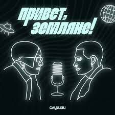 1gangsta_final (by Justice)-cover