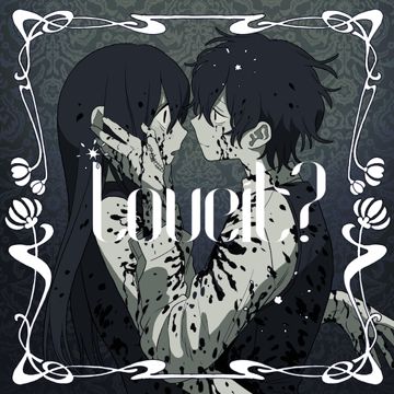 Loveit? (feat. LOLUET)-cover