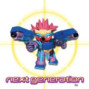 Shooting Star (Ham Mix)