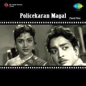 Aandondru Ponaal-cover