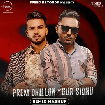 Remix Mashup-cover