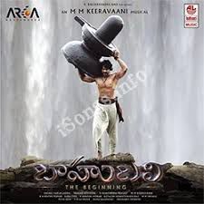 Manohari Short-cover