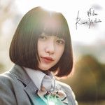 MU-cover