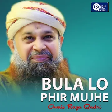 owais-raza-qadri-marhaba-aaj-chalenge-cover-image