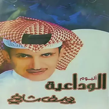 coveImg