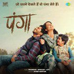 Jugnu-cover