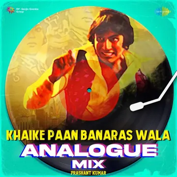 Khaike Paan Banaras Wala Analogue Mix-cover