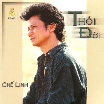 Xót Xa-cover