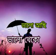 andrew-kishore--cover-image