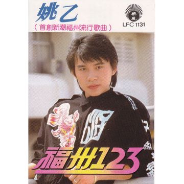 用心良苦