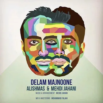 Delam Majnoone-cover