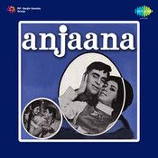 kishore-kumarlata-mangeshkar-hum-behanon-ke-liye-cover-image