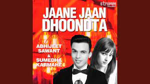 Jaane Jaan Dhoondta (Unplugged Ver.)-cover