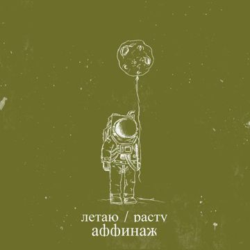 --cover-image