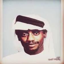 يا علي خل الرواخي 