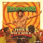 Maamadura-cover