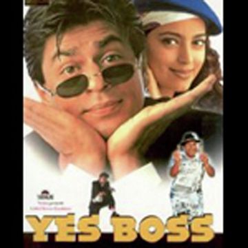 Ek Din Aap Yun Humko Mil Jayenge-cover
