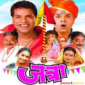 Kombadi Palali-cover