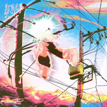 眸-cover