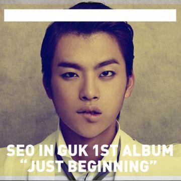 사랑해 U-cover