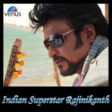 Masi masam than Short-cover