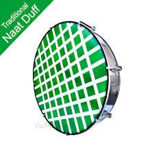 Daff Music for Naat-cover