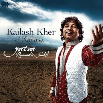 nomadi-ce-un-re-cover-image