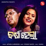 Barsha Hela-cover
