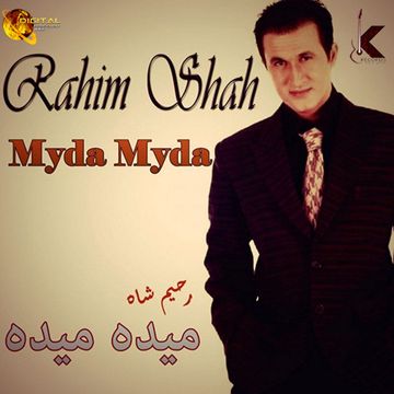 Zar Sham Meda-cover