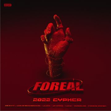 ForReal 2022 CYPHER-cover