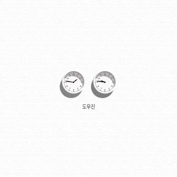 Time Difference-cover