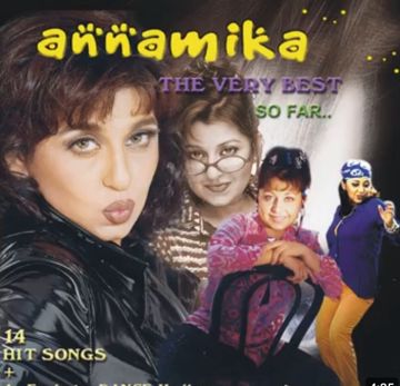 Oh Oh Oho (Anamika) OST