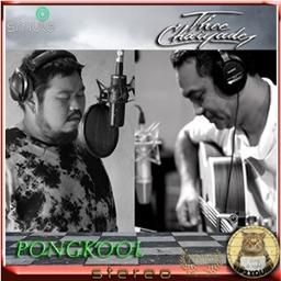 ระหว่างที่รอเขา [Official]-cover