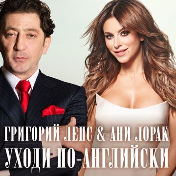 Рюмка водки на столе-cover