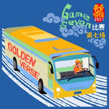 TA-cover