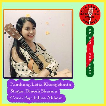 Panthung Leita Khongchatta-cover