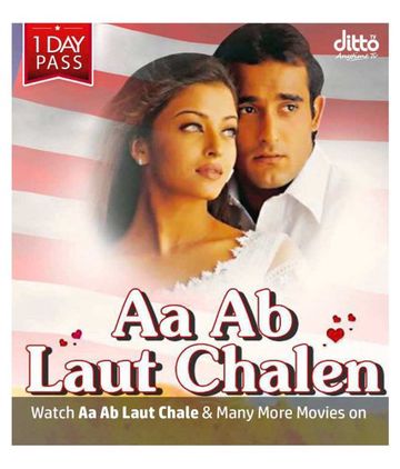 Aa Ab Laut Chalen-cover