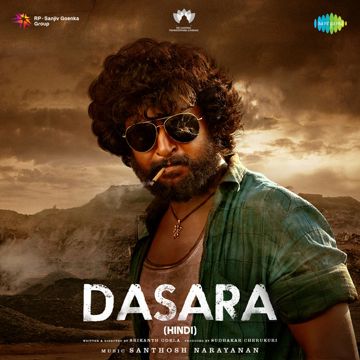 Dhoom Dhaam-cover