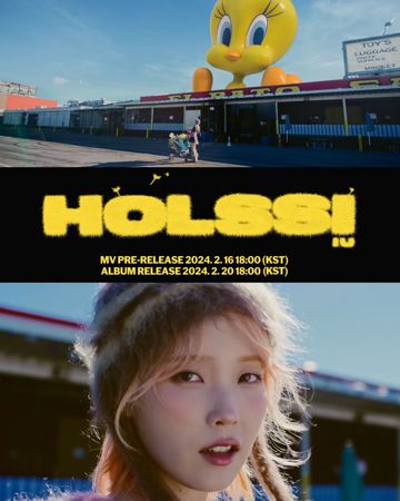 HOLSSI ( 홀씨 ) - IU -cover