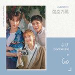 Go-cover