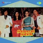 Jiske Liye Sabko Chhoda-cover