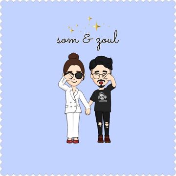 ตาฮักตาซัง Som&Zoul