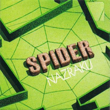 Nazraku-cover