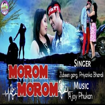 Morom Morom Lagise-cover