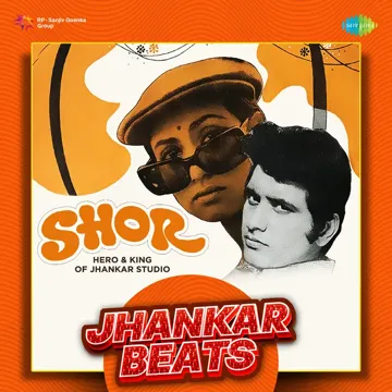 Jeevan Chalne Ka Naam Jhankar Beats-cover