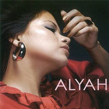 Ku Pinjam Satu Bintang-cover